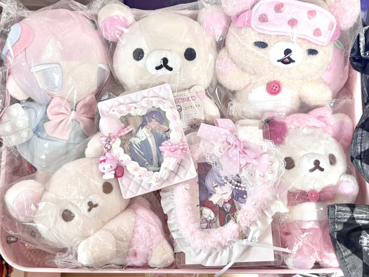 mizxx_ii's tweet photo. ♡ https://t.co/GaEgk3IAog
