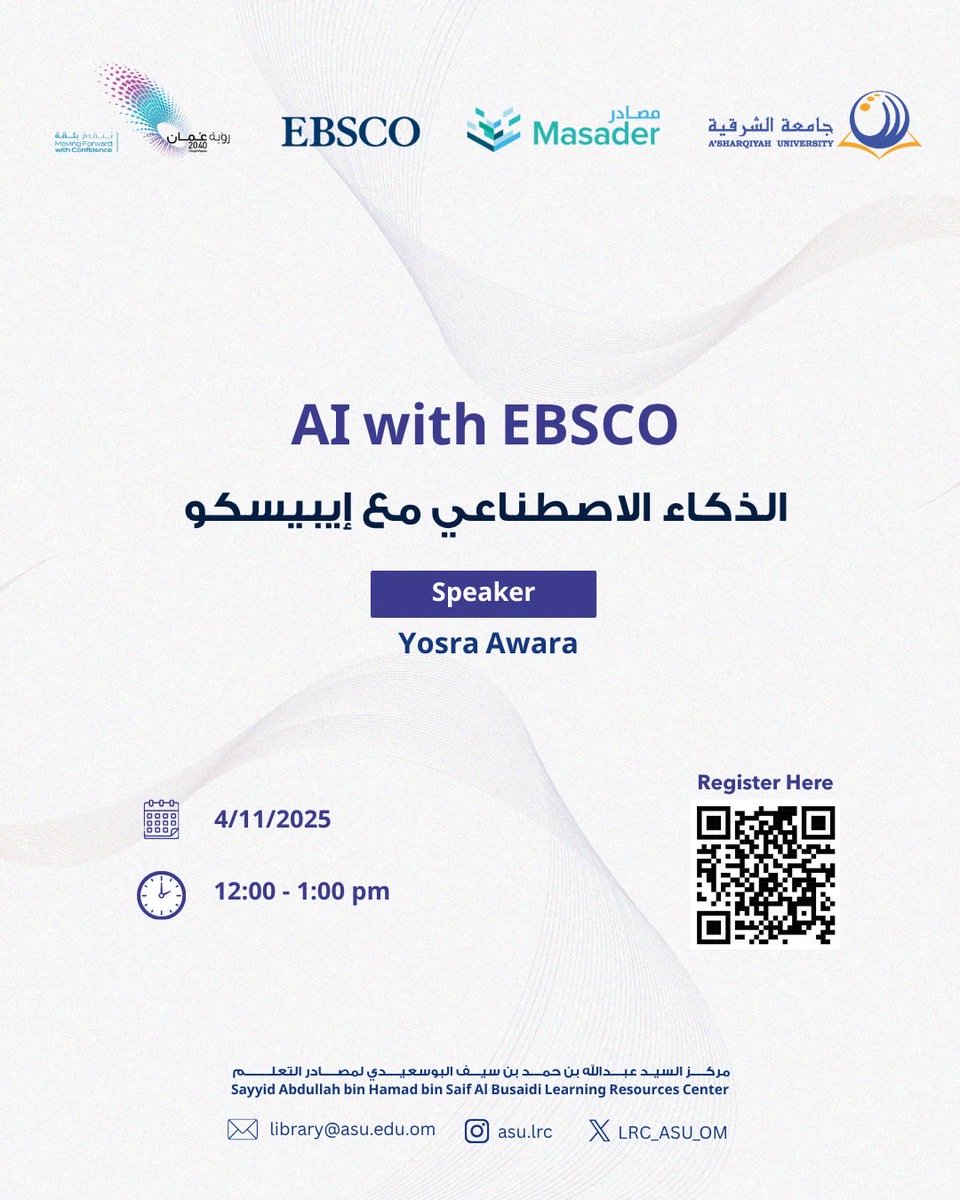 LRC_ASU_OM's tweet image. اكتشف كيف يسهم الذكاء الاصطناعي في تطوير البحث العلمي مع منصة EBSCO!

#جامعة_الشرقية #مركز_مصادر_التعلم #EBSCO #Masader #الذكاء_الاصطناعي #ورش_عمل