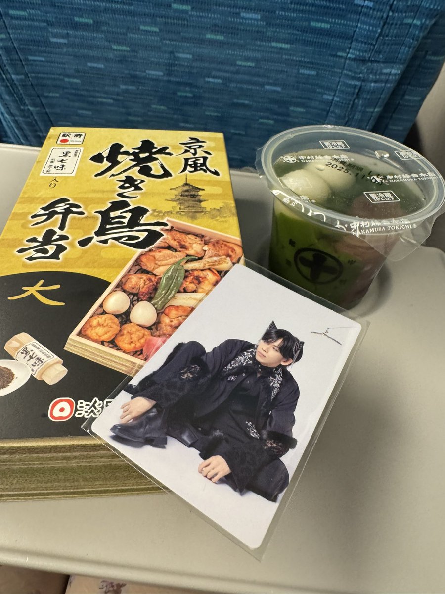 ｵﾘｼﾞﾅﾙｸｯｼｮﾝ工房ﾌﾚｸｼﾏﾅﾋﾞﾘﾃｨ- (@rinanaaaaaan) / Posts / X