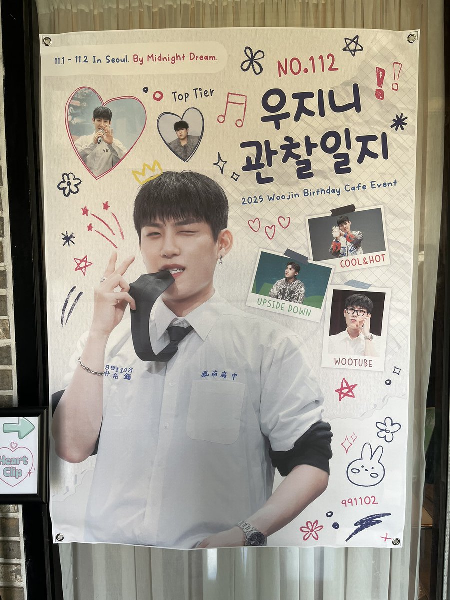 뻔 tweet media