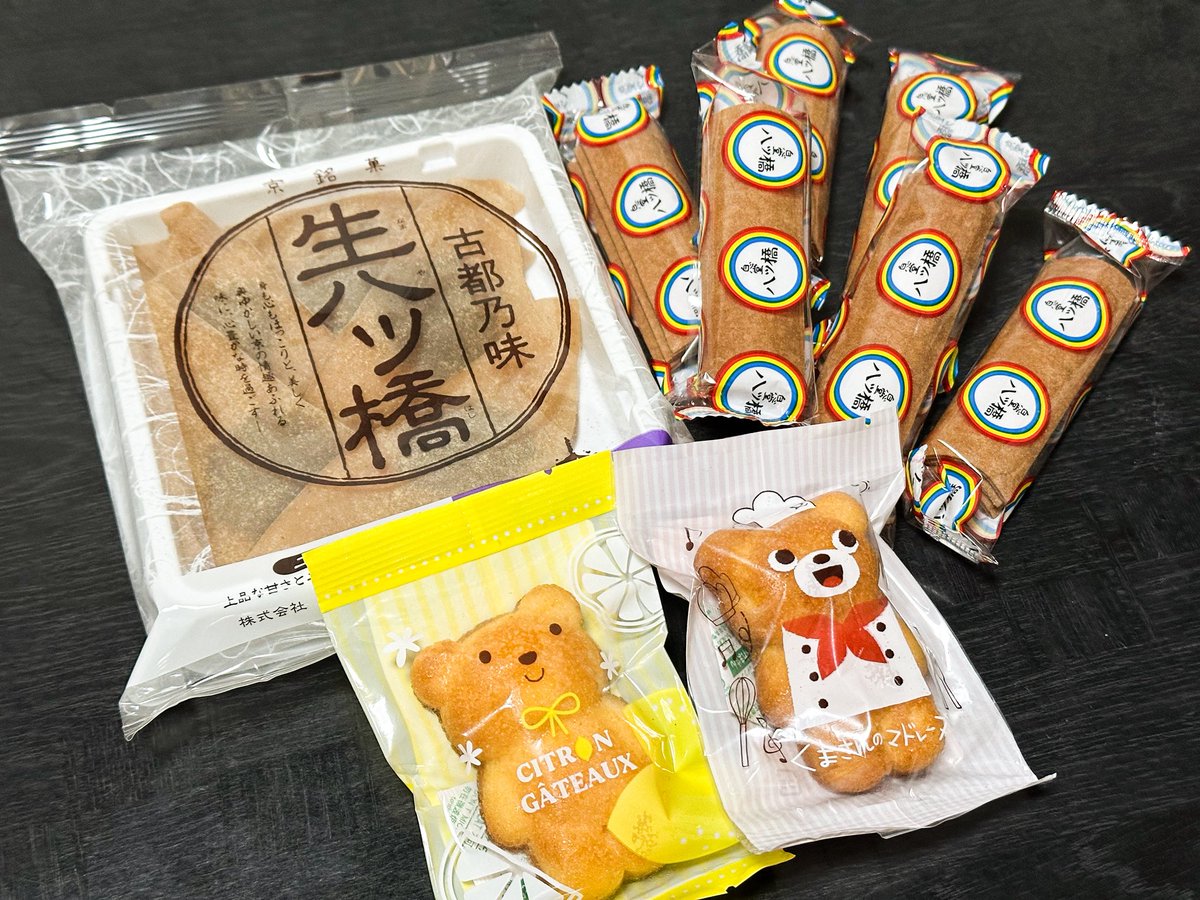 今日のバンド活動。
ご覧のとおり、12月のライブ用に新しい音源を録っています。
すごく聴いてほしいです。
ラフミックスの時点ですごくすごくいいです。