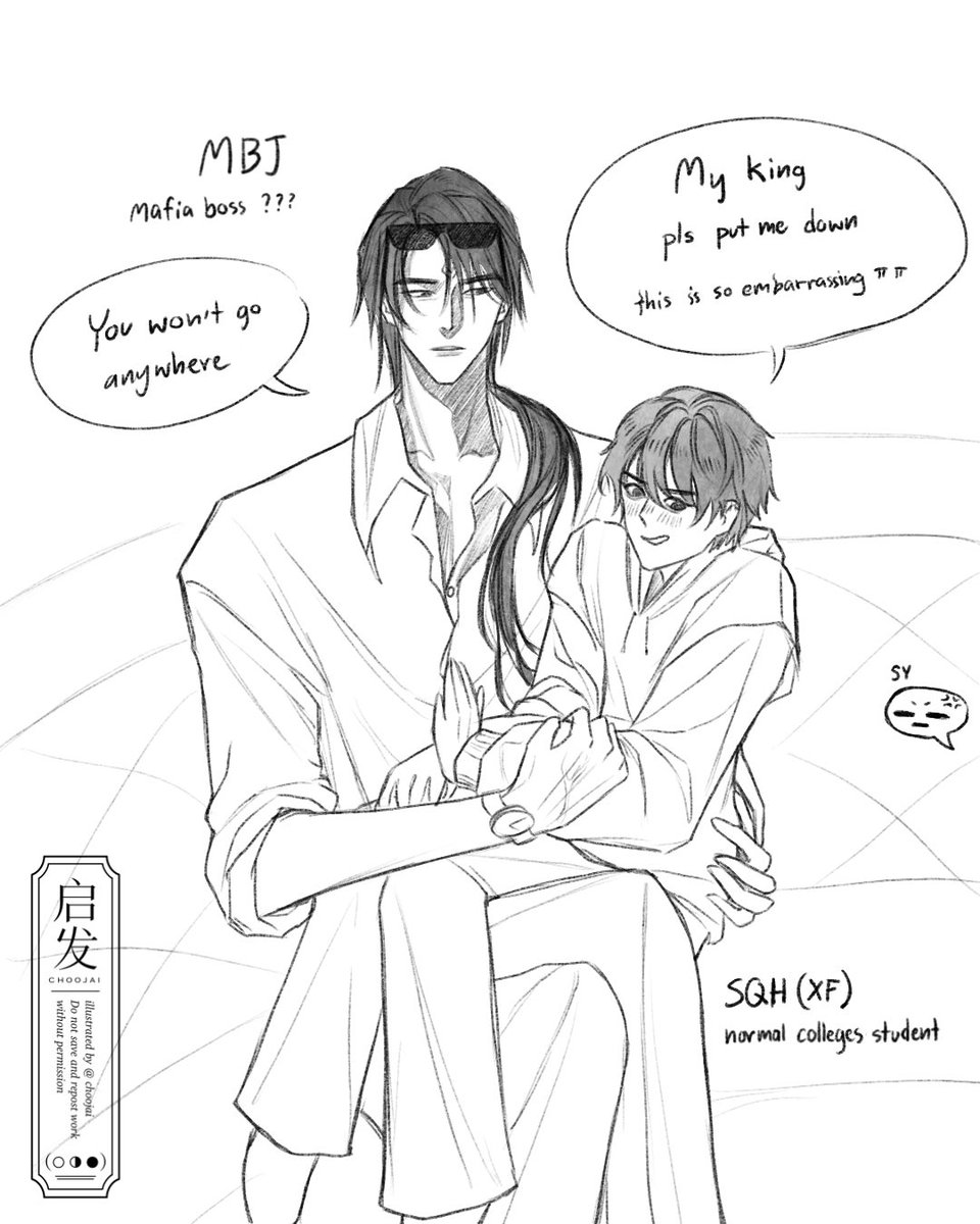 choojai_2549's tweet image. Thanks to MXTX,
now MoXiang modern AU was like:
#Moshang