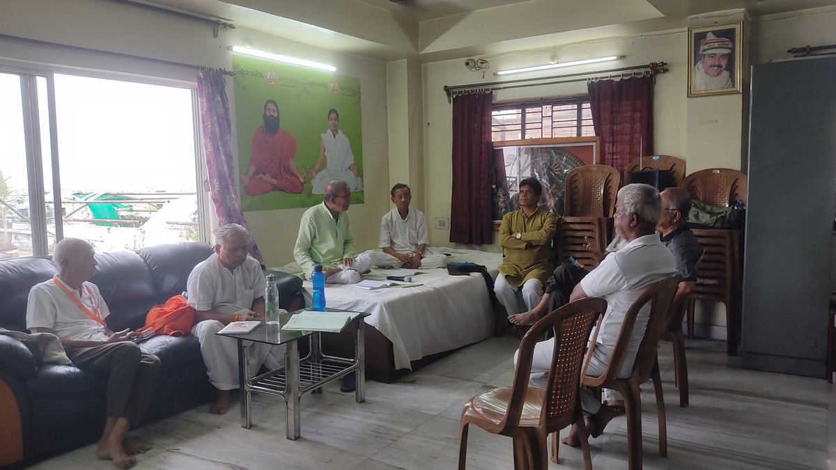 🙏🙏  Today Havan &amp; Rajya Karyakarini monthly meeting in Kolkata State Office . WB

#meeting  #Patanjali_Yogpeeth #patanjali #प्राणायाम #आसन #योगाभ्यास #योग #yoga #yogapractice #yog  #goodvibes  #yogaforlife 

<a href="/yogrishiramdev/">स्वामी रामदेव</a>
<a href="/Ach_Balkrishna/">Acharya Balkrishna</a> 
<a href="/rakesh_bstpyp/">भारत</a>
<a href="/Swamitirthdev/">स्वस्थ जीवन 💎</a>