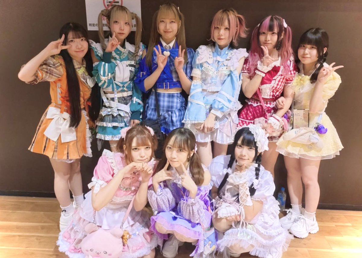 明日の #ないんちゃん 掛川行きます❕❕❕ ❤️甘兎ゆぴ@yupi_yupimea