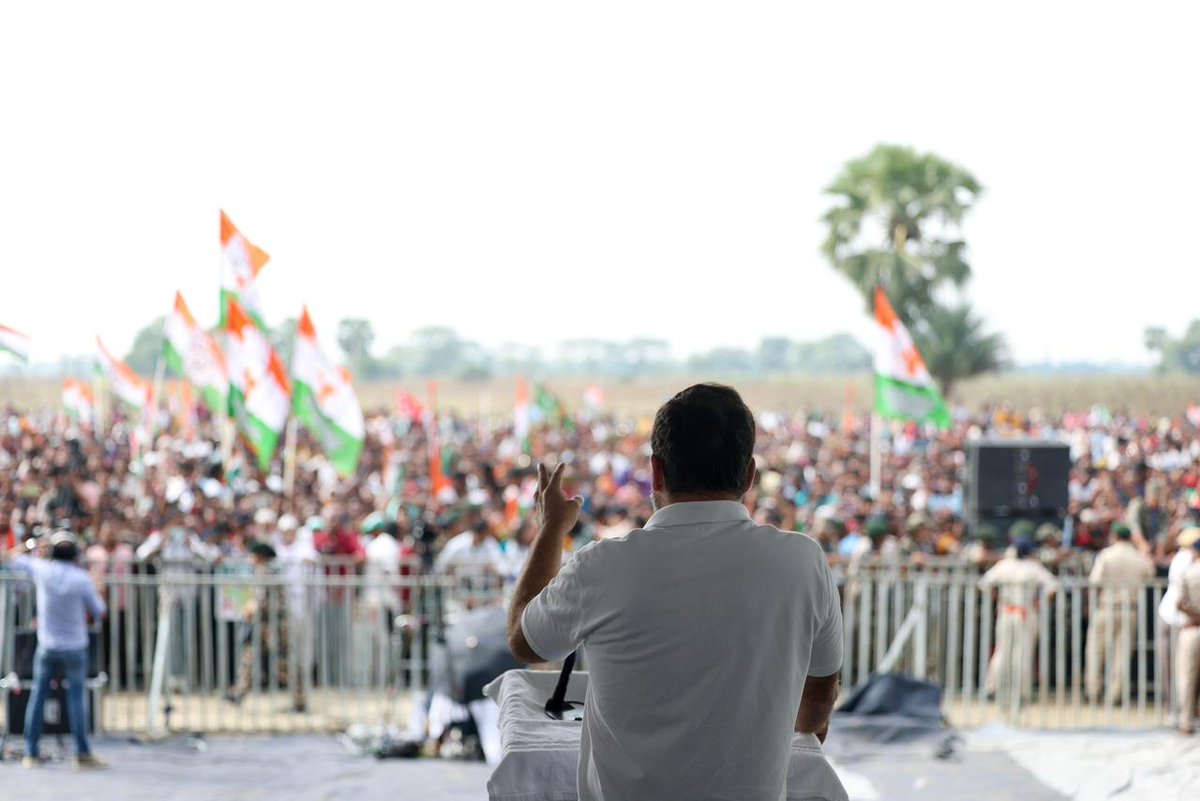INCIndia's tweet image. नेता विपक्ष श्री @RahulGandhi ने आज बेगूसराय में विशाल जनसभा को संबोधित किया।

BJP-JDU की सरकार ने जनता को सिर्फ ठगा है, लेकिन अब बदलाव की बारी है।

जनता का भरोसा और उनकी उम्मीद महागठबंधन के साथ है। 

📍 बिहार