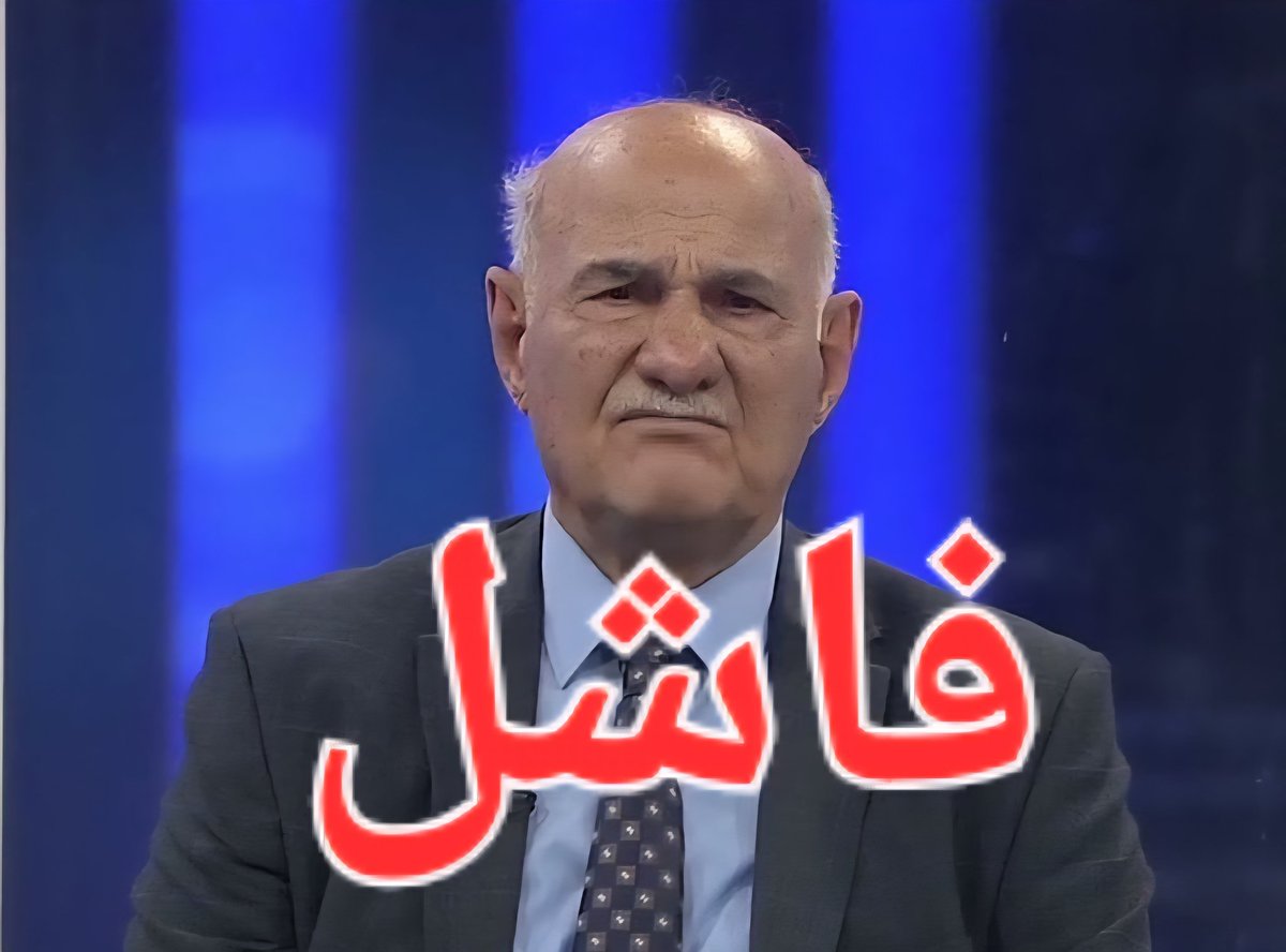 ماهو الاتفاق العراقي التركي حول المياه؟؟

🔴 تركيا:
تتحمل تركيا إدارة ملف المياه العراقي بالكامل لمدة خمس سنوات، تبني البنى التحتية، تضع الخطط، تنظم الإرواء، تدير الموارد المائية كلياً، وتوفر الإطلاقات المناسبة لإبقاء العراق مكتفياً من المياه، بالإضافة إلى إطلاق مليار متر مكعب