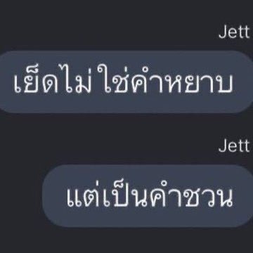 🧩 px tweet media