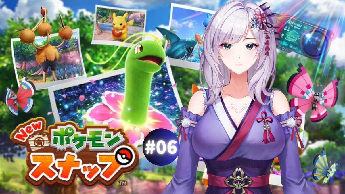 鷲塚 よもぎ@妖艶な蜘蛛の姫君 (@yomogi_1940) / Posts / X