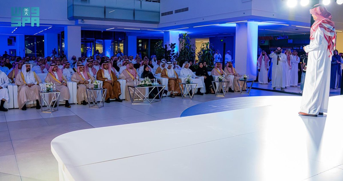 SPA_sci's tweet photo. "كاكست" تطلق تحالف الشبكة الكمية لتعزيز ريادة المملكة في الاتصالات الآمنة والتقنيات المتقدمة.
https://t.co/kMLMHgcBcN
#واس https://t.co/Uv7JdblmeK