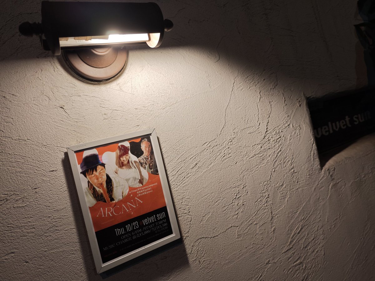 たかはしようへい Embracing たかはしようへい Embracing TAKAHASHI