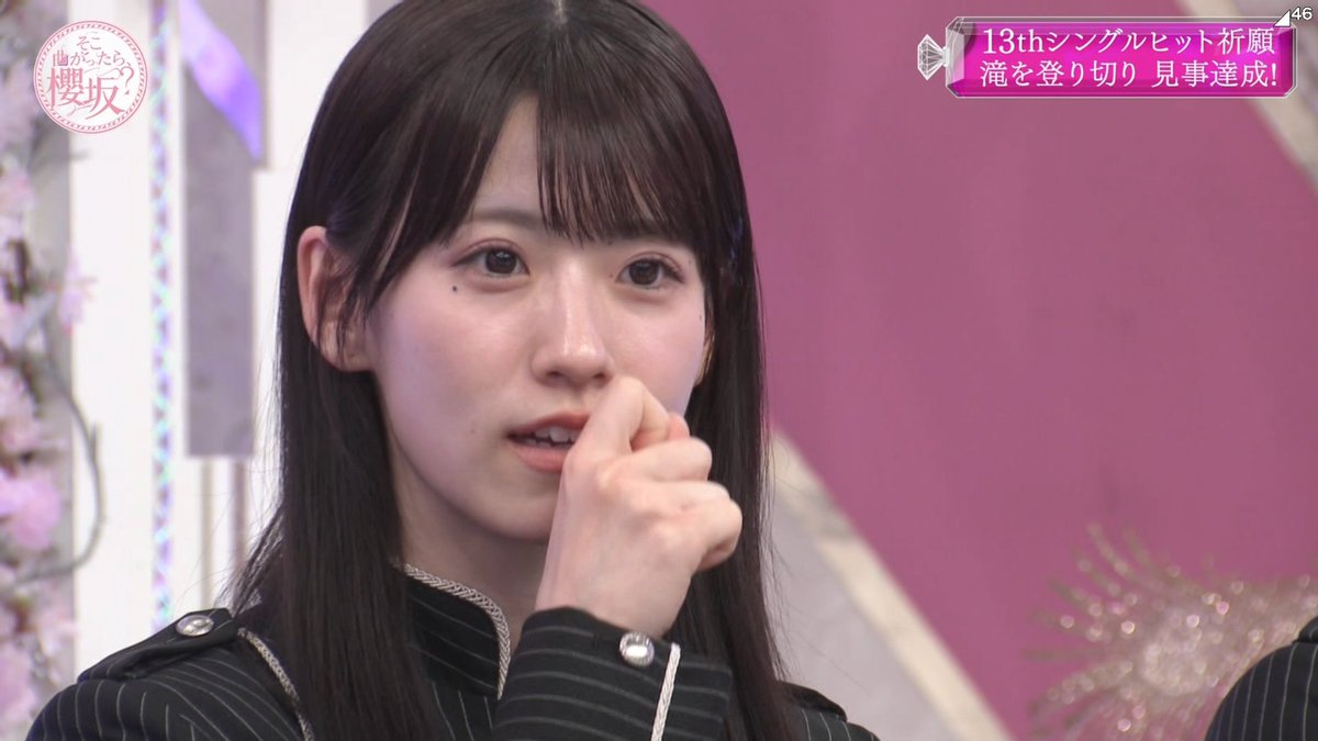 ゆうき❤︎ Yuuki on X