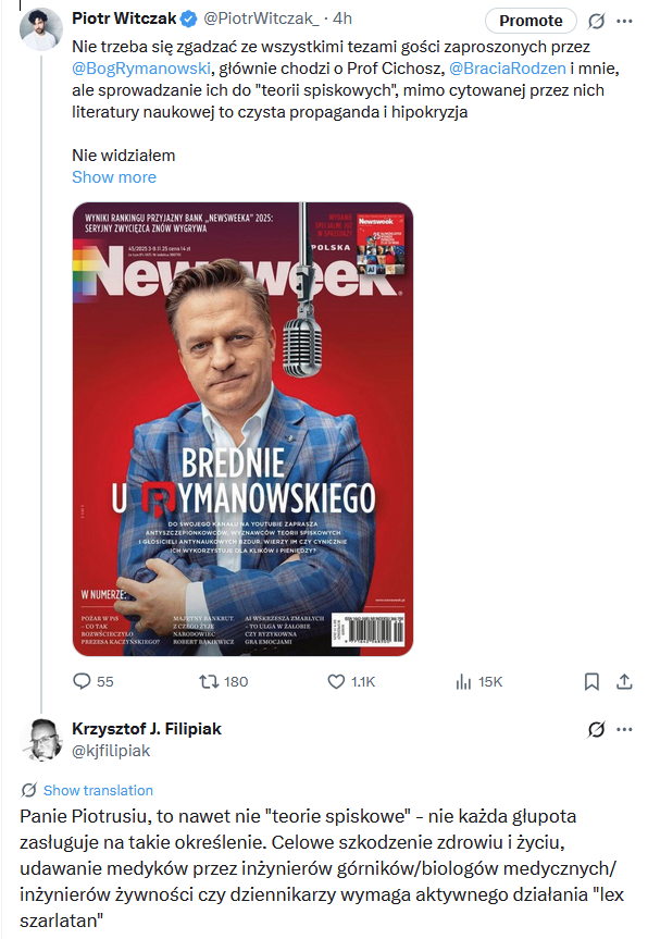 Piotr Witczak tweet media