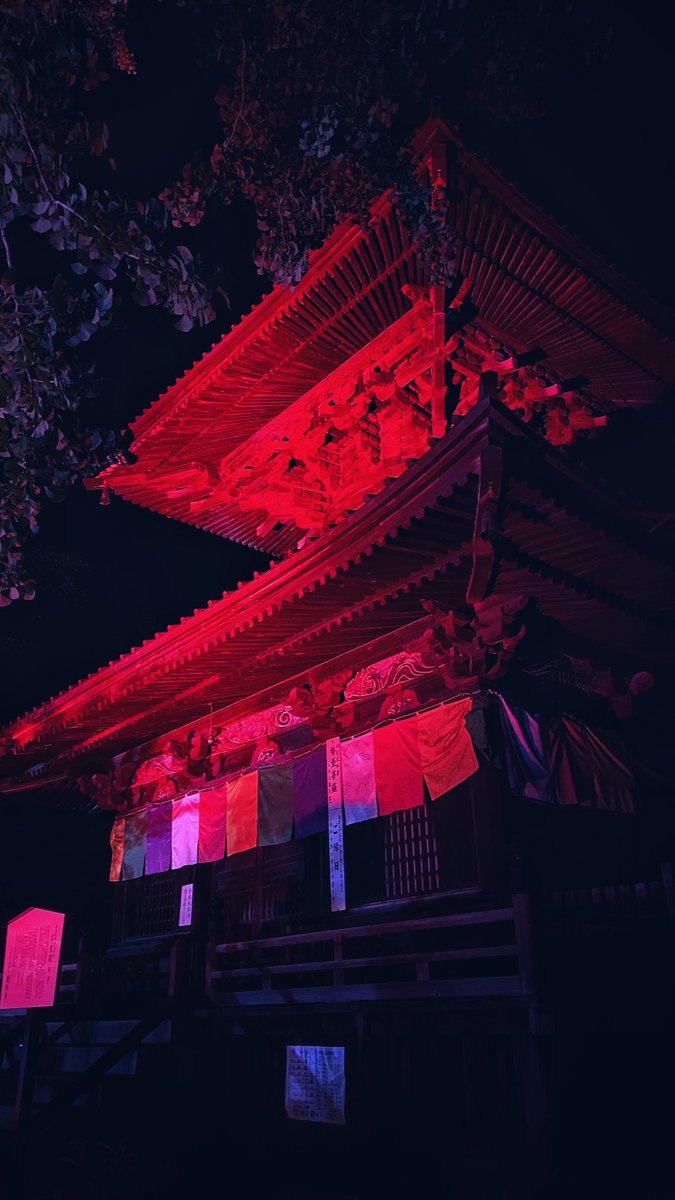 西村直之、光と風の詩（Nature Morte）、希少画集画、新品高級額・額装付 西村直之、光と風の詩（Nature Morte）、希少画集画、新品高級額・額装