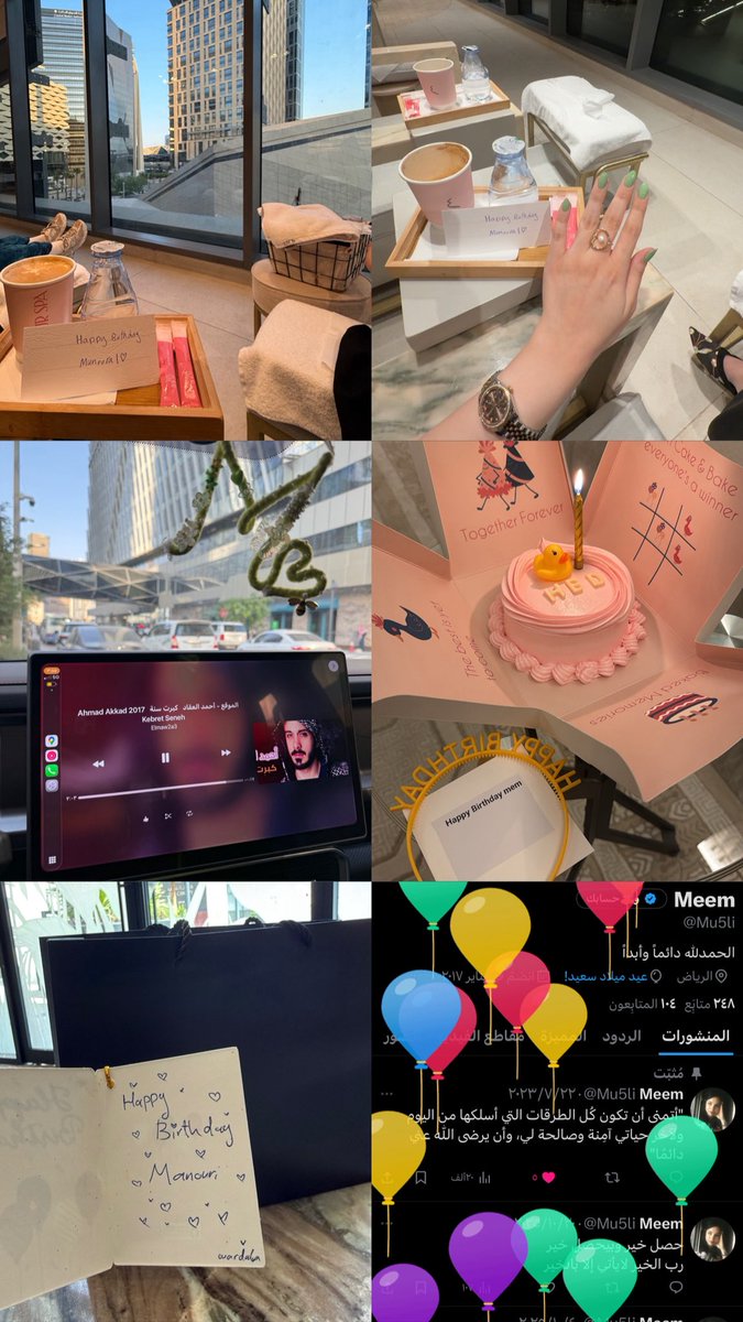 Mu5li's tweet image. عمـره ثلاثٍ وعشرين ♪ 🌷