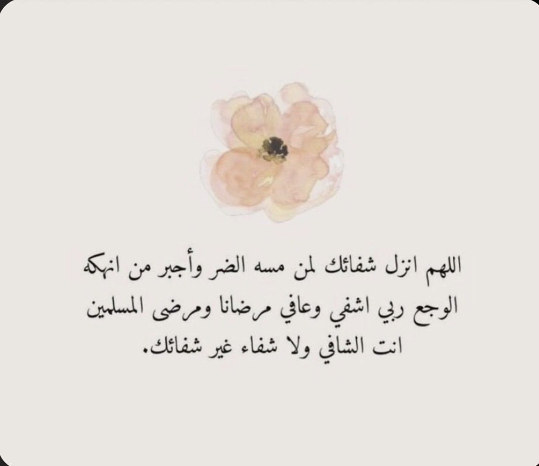 need92_'s tweet photo. https://t.co/I9Oo7Fc7RP