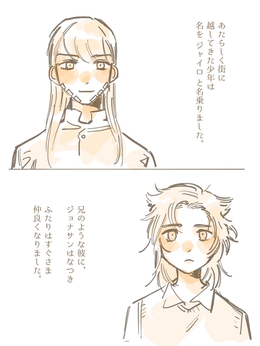 ぐら♡ いちごベリー (@lrl23wznet74220) / Posts / X