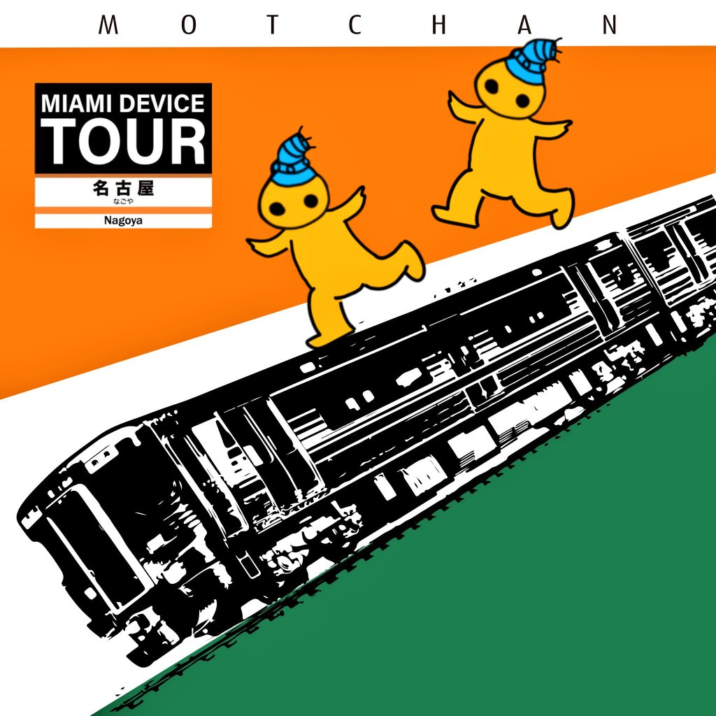 さかっさん on X