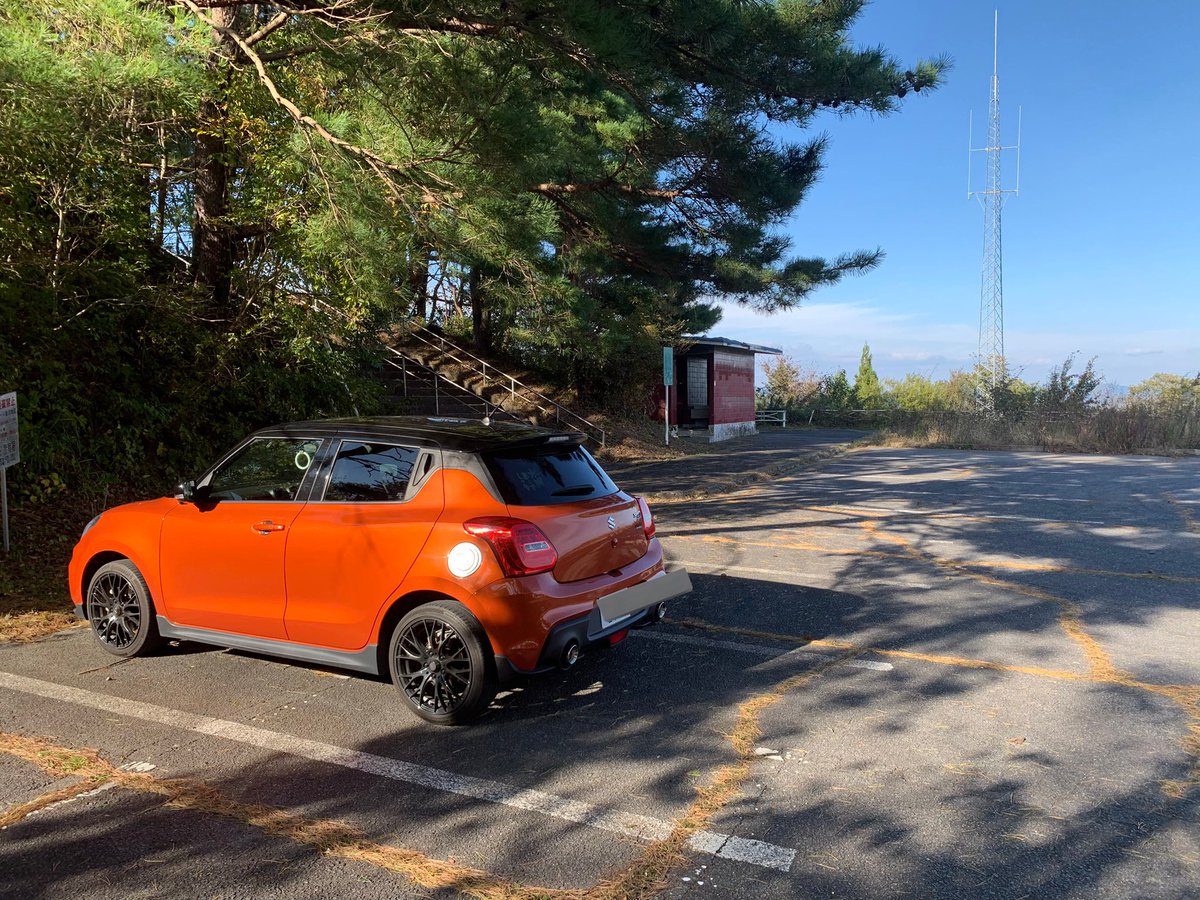 いつものお山
この時は超晴天だった