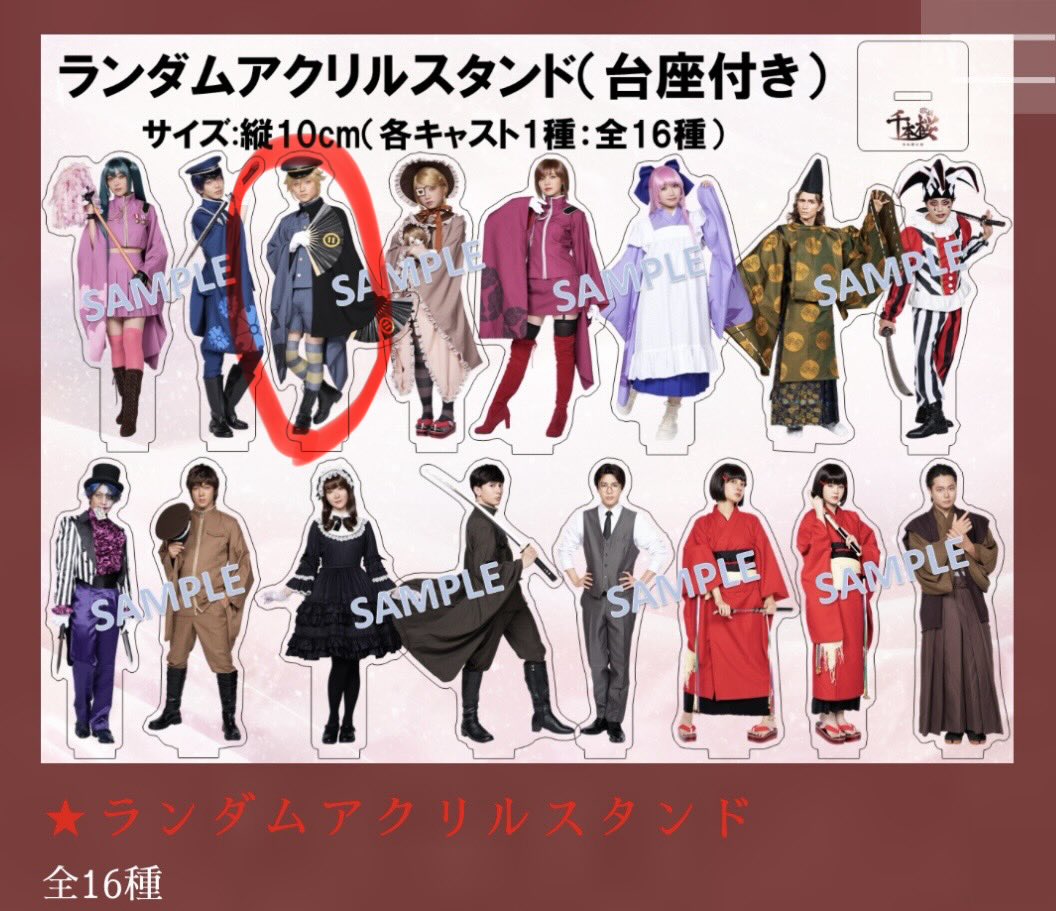 ひ*ろ様 コヤンイサムチョン♥️3キャッツニューヨークデビュー(ドレス自由の女神 でう on X