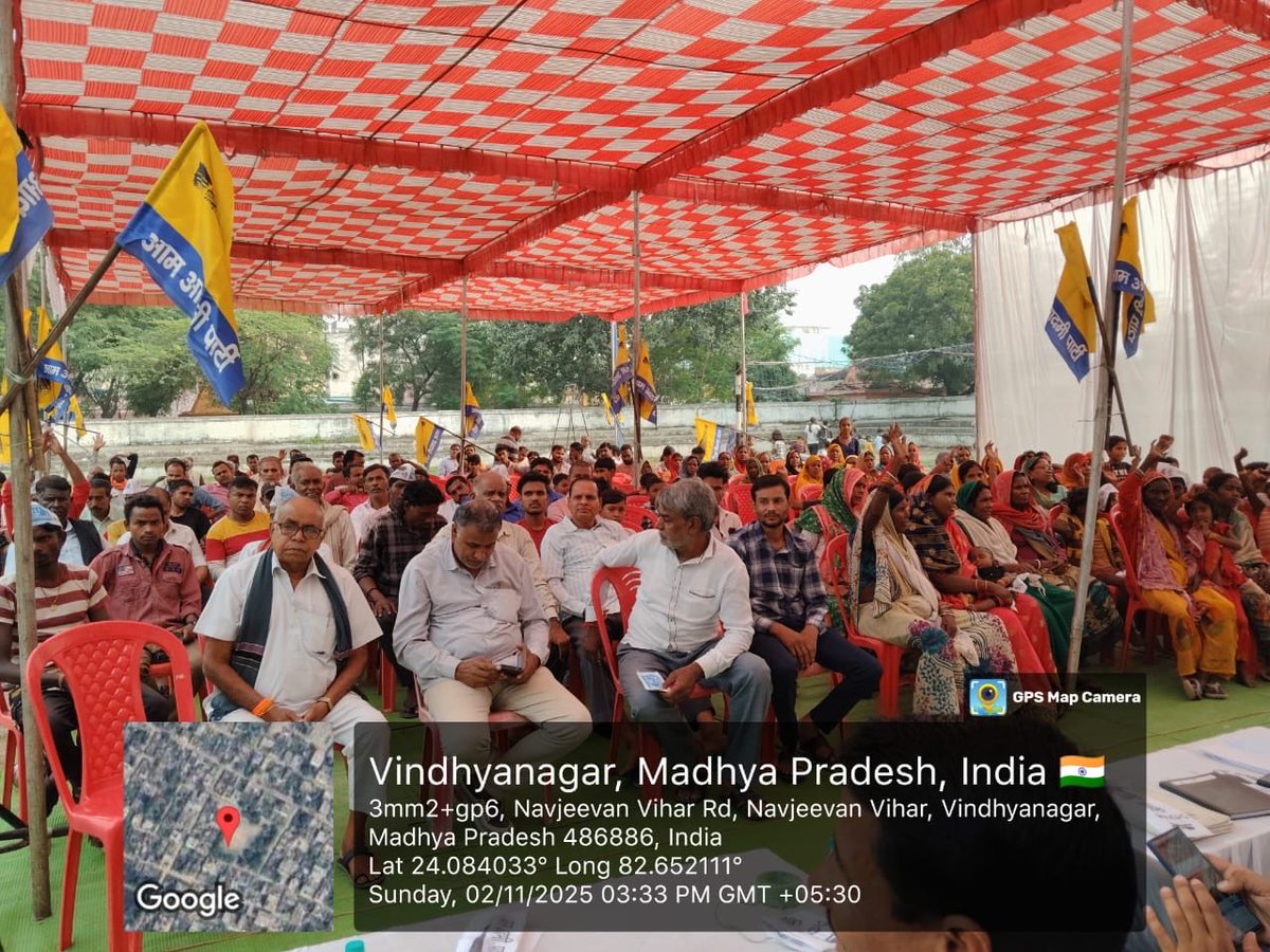 JSTomarAAP's tweet image. आम आदमी पार्टी द्वारा जारी मध्य प्रदेश जोड़ो अभियान के तहत सिंगरौली के वार्ड क्रमांक 32 में वरिष्ठ पार्टी नेता श्रीमती रानी अग्रवाल के नेतृत्व में बारहवीं जनसभा।
@ArvindKejriwal 
@msisodia @SanjayAzadSln @SandeepPathak04 @pankajgupta