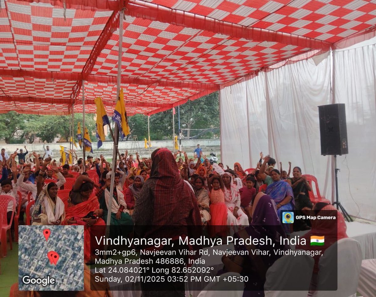 JSTomarAAP's tweet image. आम आदमी पार्टी द्वारा जारी मध्य प्रदेश जोड़ो अभियान के तहत सिंगरौली के वार्ड क्रमांक 32 में वरिष्ठ पार्टी नेता श्रीमती रानी अग्रवाल के नेतृत्व में बारहवीं जनसभा।
@ArvindKejriwal 
@msisodia @SanjayAzadSln @SandeepPathak04 @pankajgupta