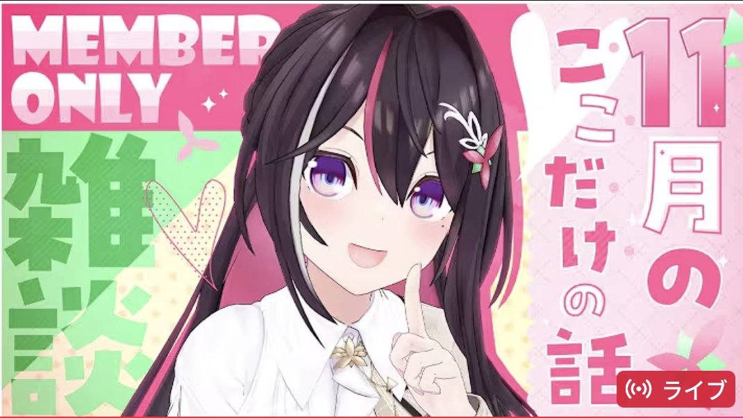 くろめたぼ⚒ on X