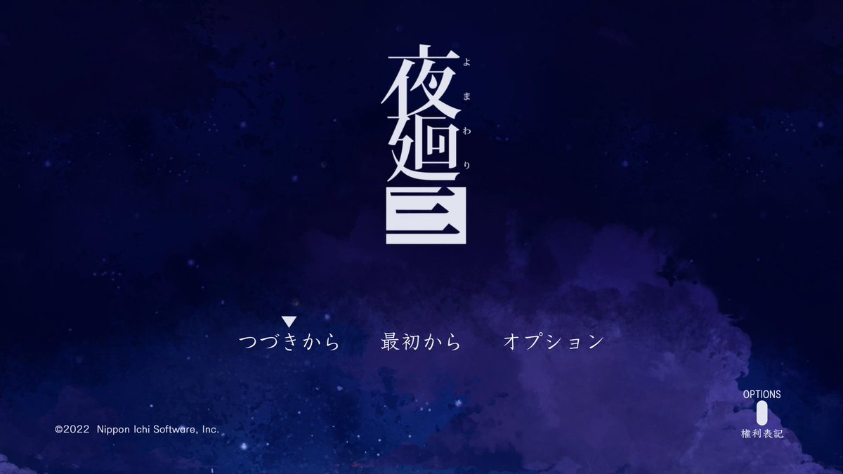 hiro_msproject's tweet image. 