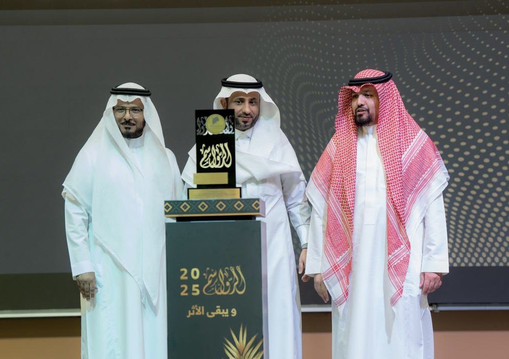 نتشرّف بتكريمنا من جمعية روافد للتنمية في حفل الرواسم.
تقديرٌ نعتزّ به، وشراكة نواصل من خلالها دعم المبادرات ذات الأثر المجتمعي.
#وقف_سعد_المشري