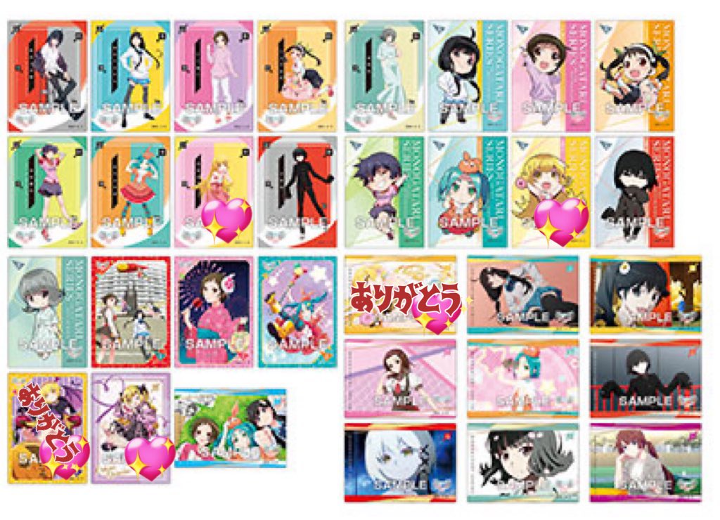 白うさぎ (@28gf656) / Posts / X