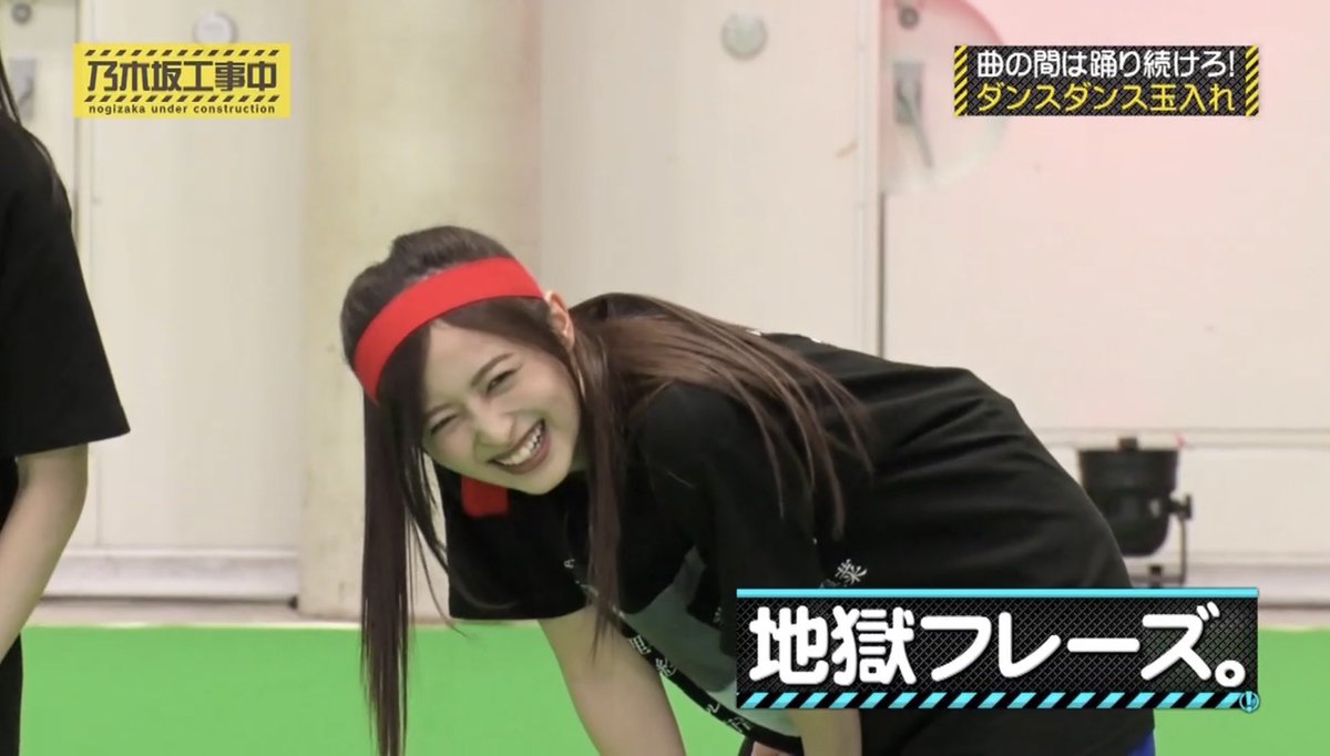 ポニテ？の和ちゃん大優勝です
こんな子と体育祭したかった…
 #井上和 
 #乃木坂工事中