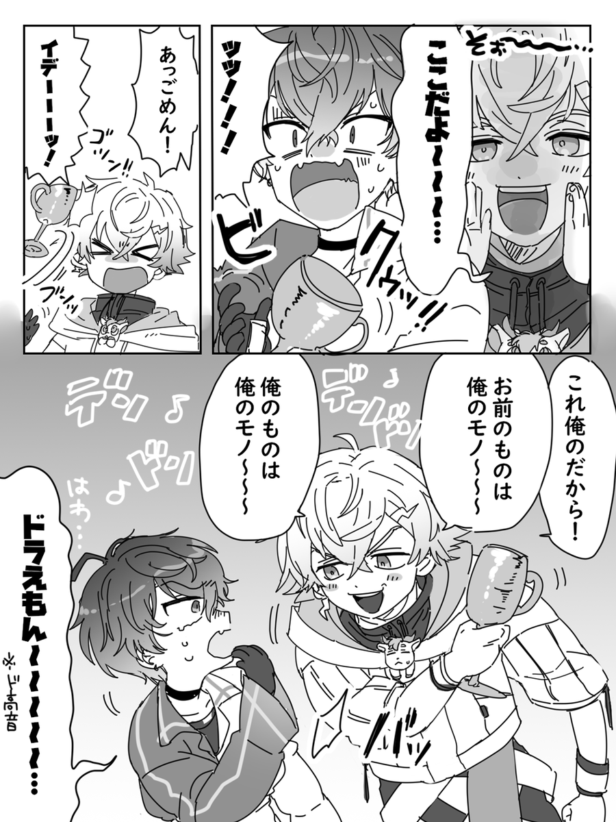 キノコ♡ ペット爪研ぎ 猫 爪研ぎ きのこ キノコ きのこ型爪研ぎ 添え置き