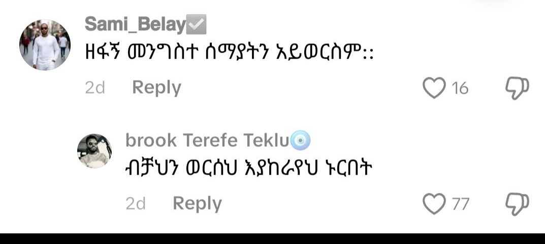 Kiru (@kirubelkifle2) on Twitter photo 