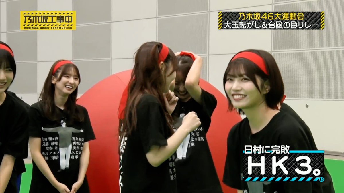 ❤さくらさま❤X'masStick+青い炎❤✨️ ❤ともちゃんさま❤X'masStick+青い炎❤ 🌸🍑さくらさだち🍑🌸