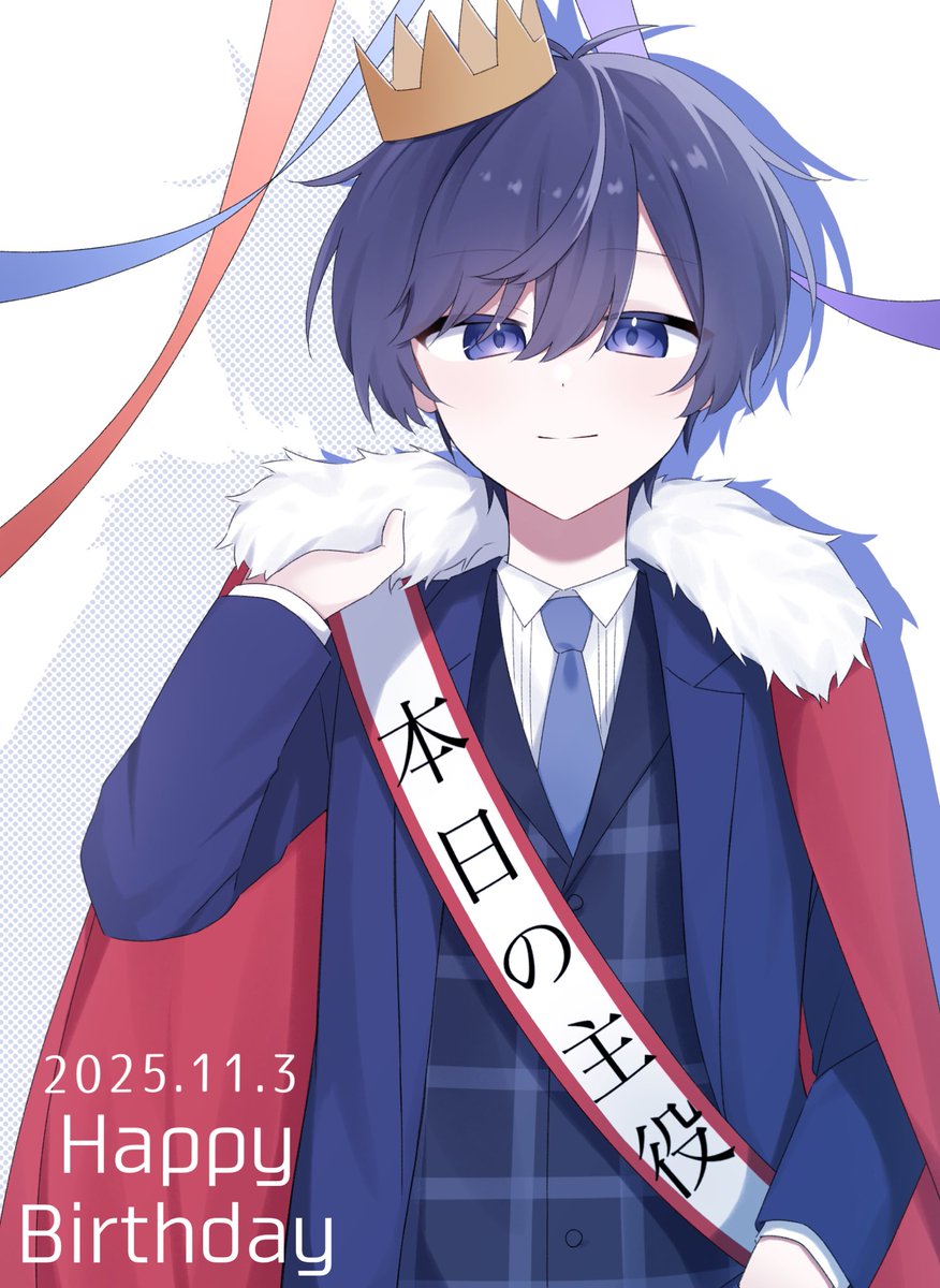 きなこ様★ きなこ on X