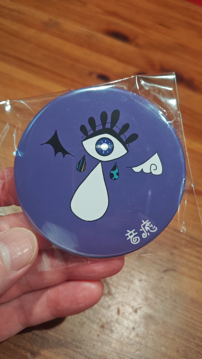 じゅんさん It feels like I bought another one! A lonely tropical man in