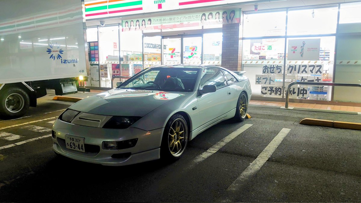 りょーた RID ryota- (@ryotavlt) / Posts / X