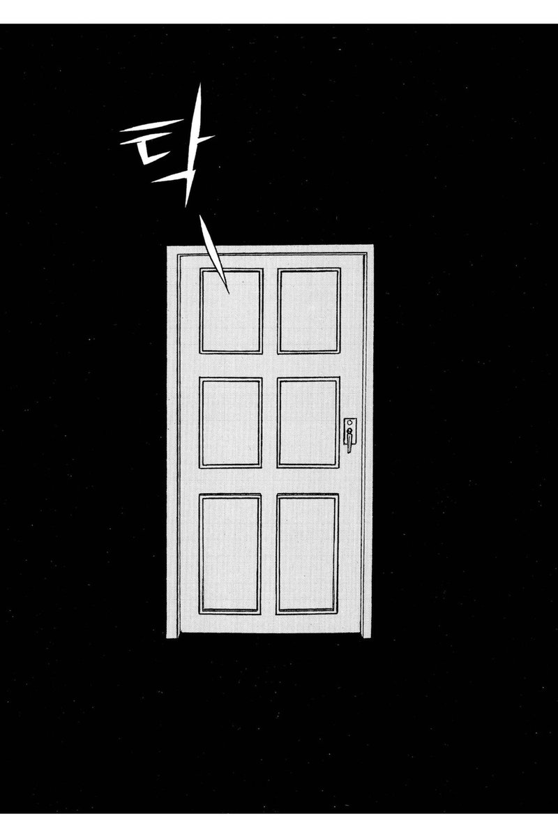 장면연출에 적막감 활용하는 이 감성때문에 오백년째 성불못함