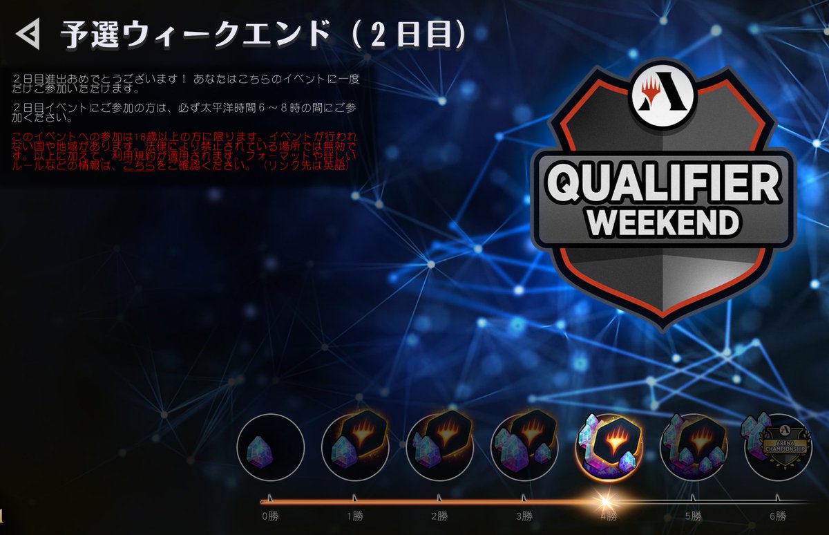 【ユリバァバさまおまとめ】8点 吉村悠希 夏見咲帆@【皇帝陛下のお世話係】マンガUP！で連載中