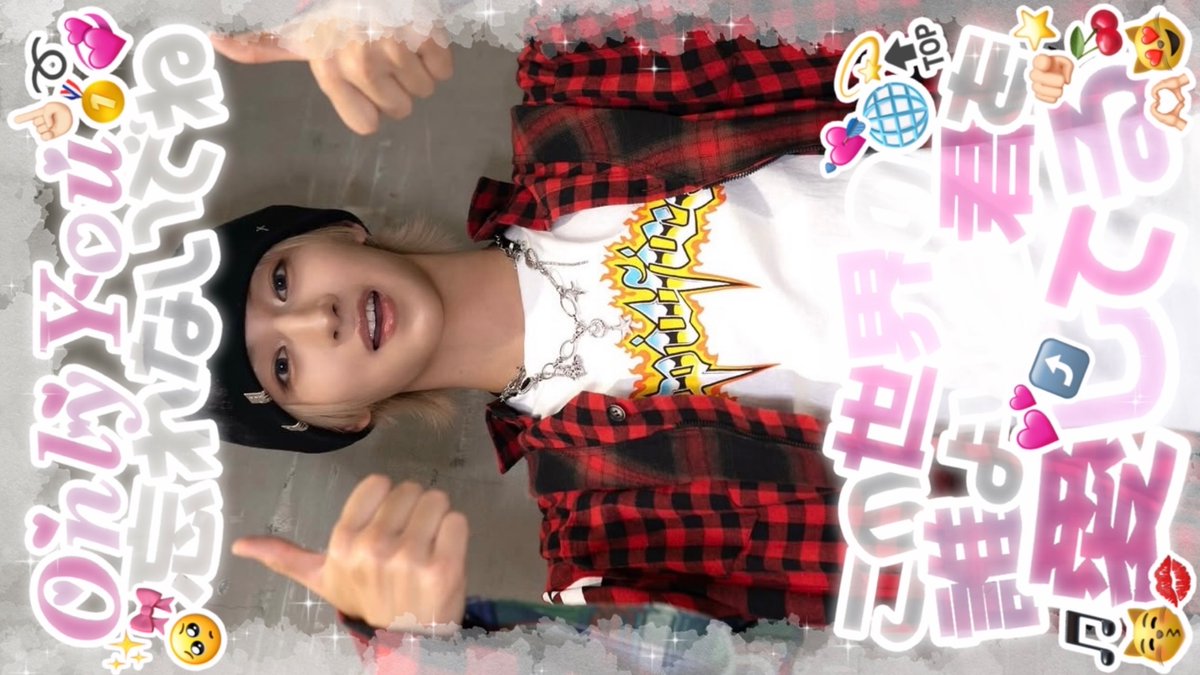 🫩ིྀ (@HIGHBRIDGE_MERO) / Posts / X