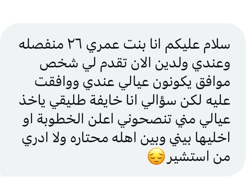 كبنتر tweet media