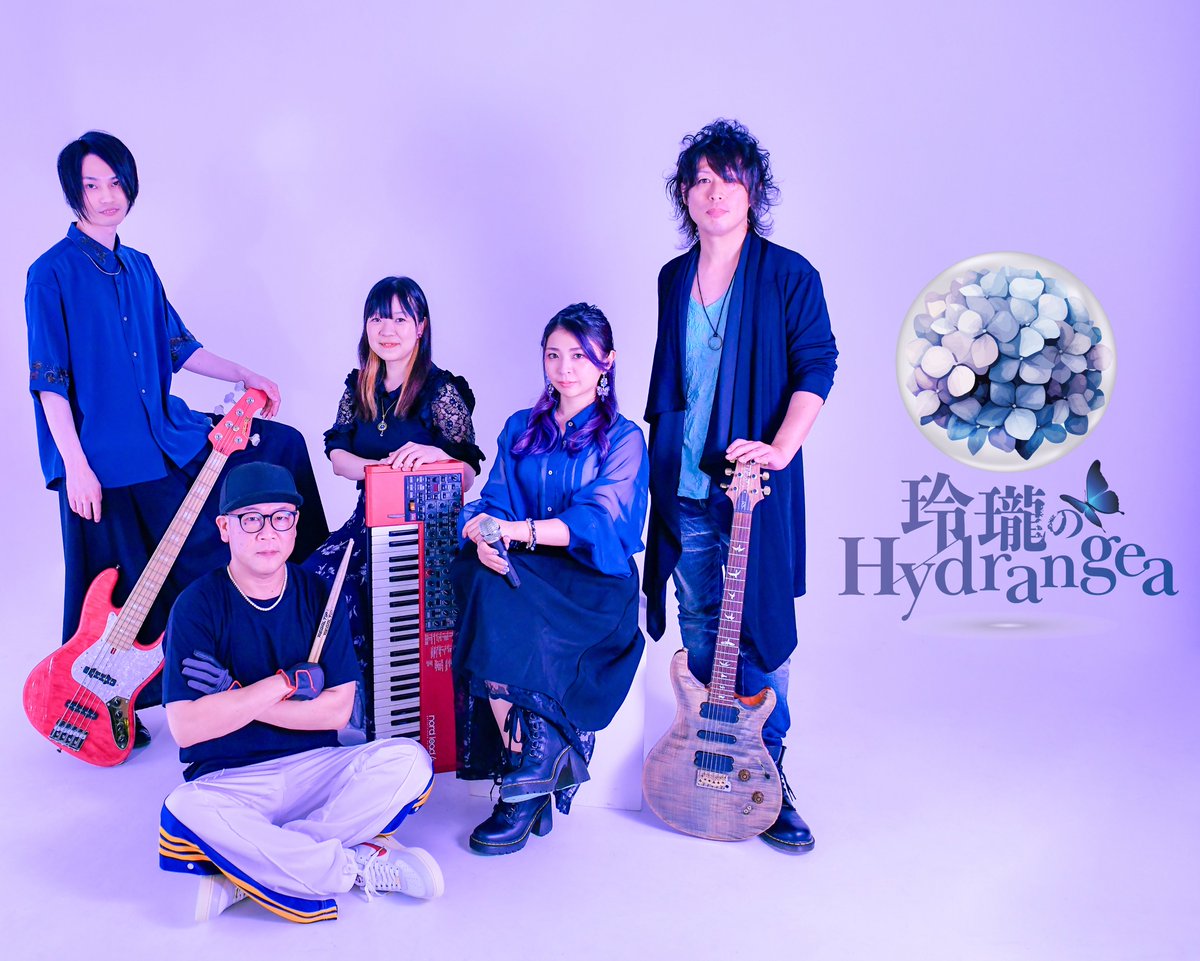 ˚･.⋆˳˙💠🦋イベント予定🦋💠˙˳⋆ .･˚

#玲瓏ハイドラ

🎸11月8日(土) 徳島県
「第3回 美馬アートフェスティバル2025【オデオン座 音楽コンサート】」
詳細👉x.com/Hydra_BAND_/st…

🎸11月15日(土) 14:45～ 東京都
「酒屋角打ちフェス」
詳細👉kakufes.com/11th/stage/

📖11月22日(土) 京都府