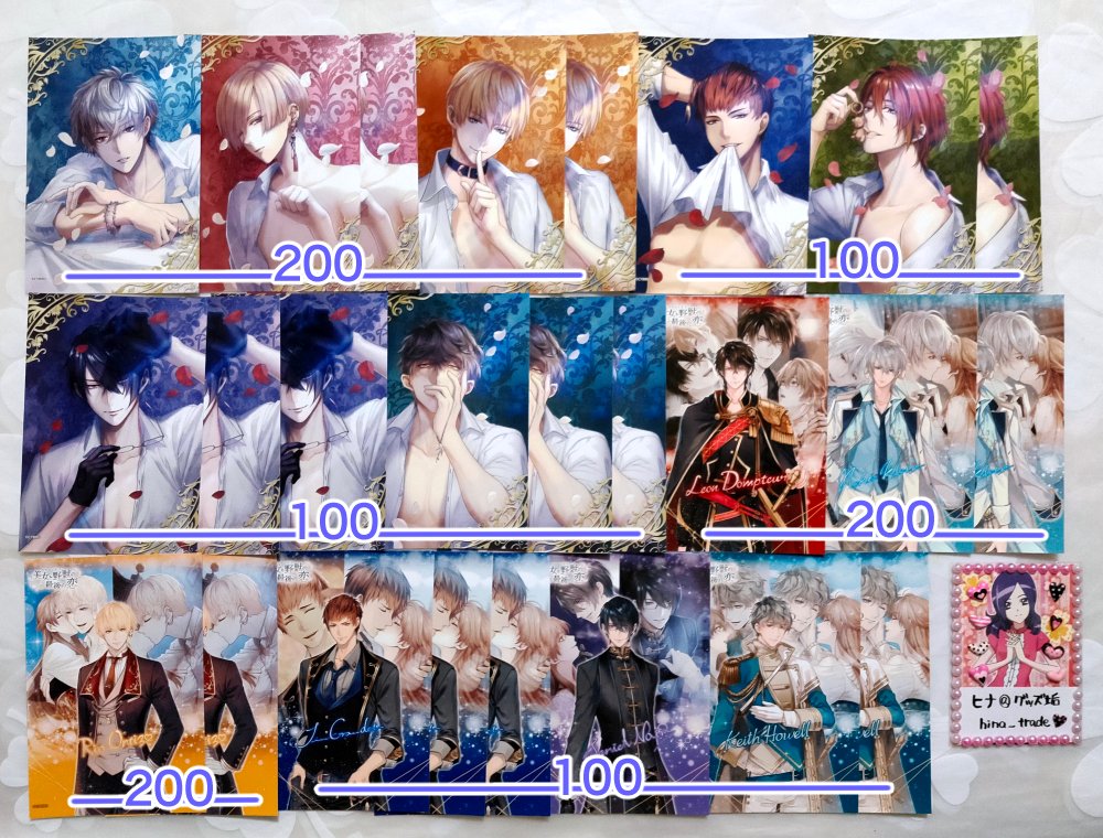 ヒナ@グッズ整理中 (@hina_trade) / Posts / X