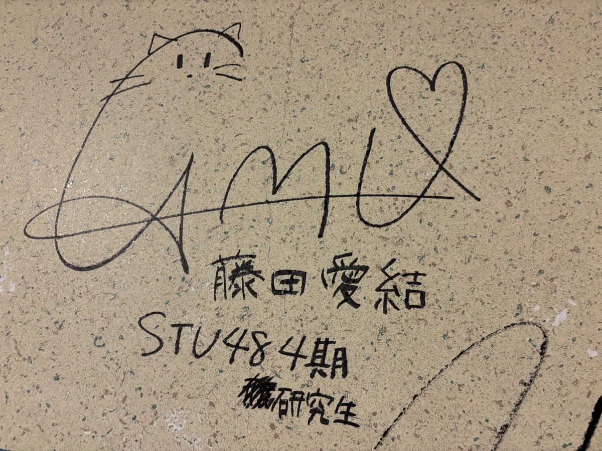 くぅ❤︎様♡ありがとうございます♡ かりさん on X