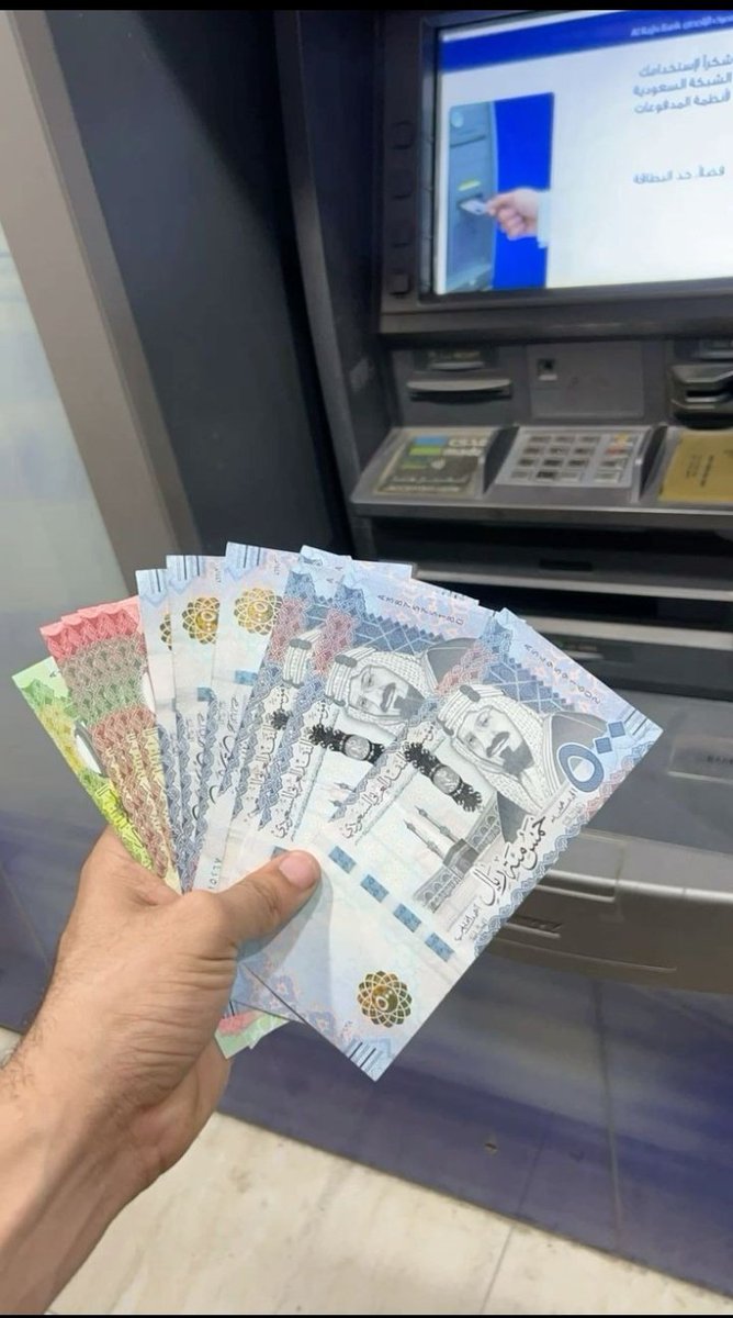 📣
أبغى الحسابات اللي ماقد فاز بأي مسابقة في تويتر نهائي  يكتب  كلمة ( أنا )وأمنتكم بالله لا يكتب كلمة أنا إلا اللي فعلاً لم يسبق له الفوز  أبغاهم بكلمة راس🤩✌🏻

💸💸💸💸💸💸
تابعني 
ارسال اسمك الكامل وبلدك في الخاص
روتيوت
#الثلاثاء_الجوهرة_فل