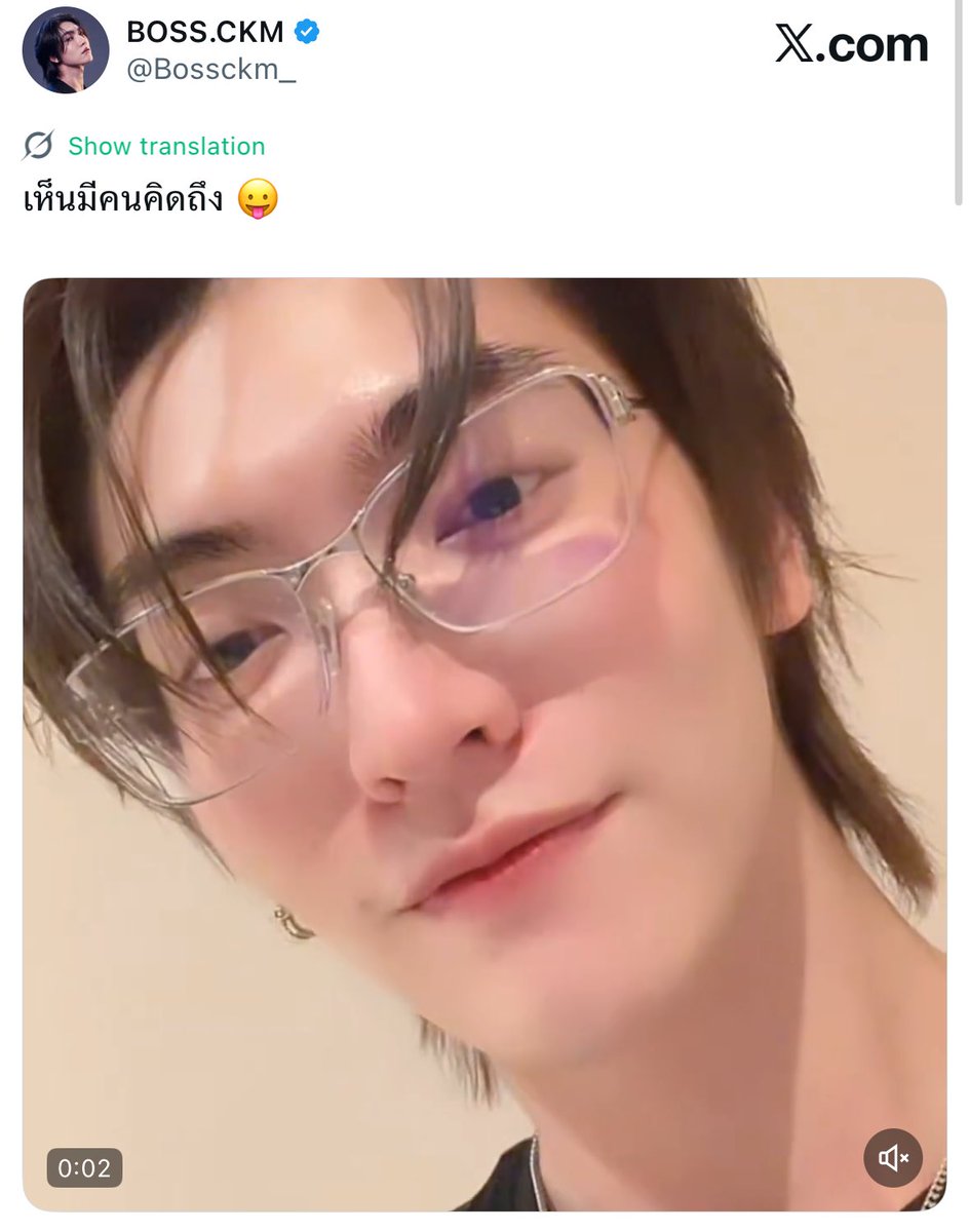 One posted i miss you in chinese, the other said saw theres someone missing 

Are you guys talking to each other? Its okay we’ll just pass by like wind 🙂‍↕️🙂‍↔️