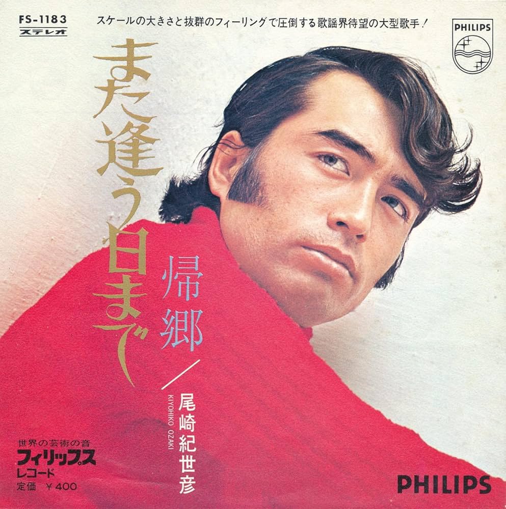 むゆ@ねこや on X