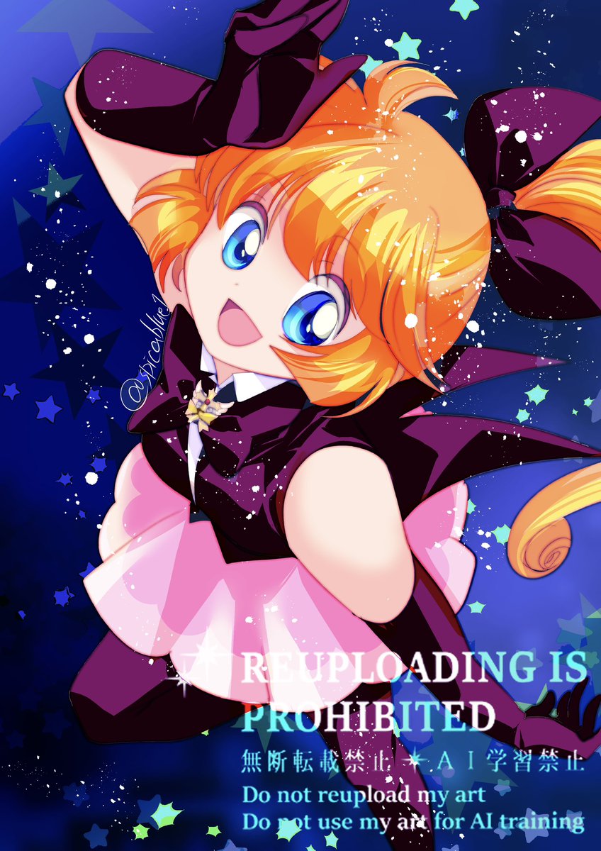 うーちゃん🌈 (@ccy_9m) / Posts / X