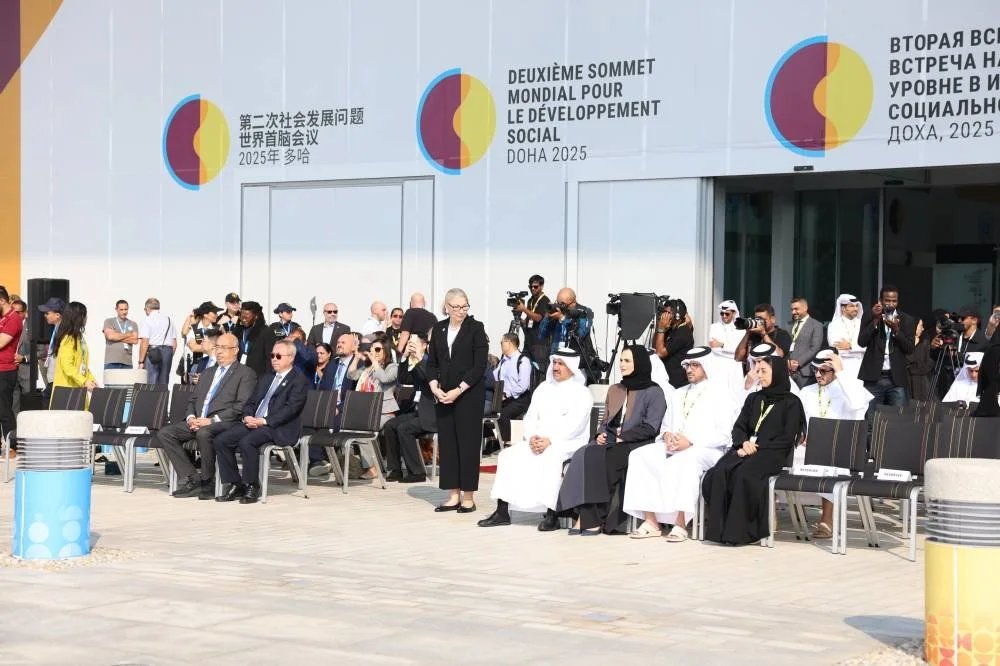 GulfTimes_QATAR's tweet photo. A flag-raising ceremony for the State of #Qatar and the @UN  was held on Sunday morning at the Qatar National Convention Centre to mark the #opening of the #Second_World_Summit for #Social_Development, hosted in #Doha from November 4 to 6.

https://t.co/UPAp6bpvGj https://t.co/DEfbPk4hpA