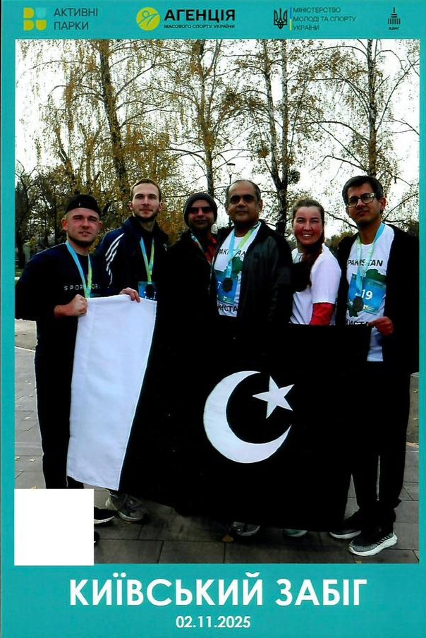 Pakistan Embassy Ukraine tweet media