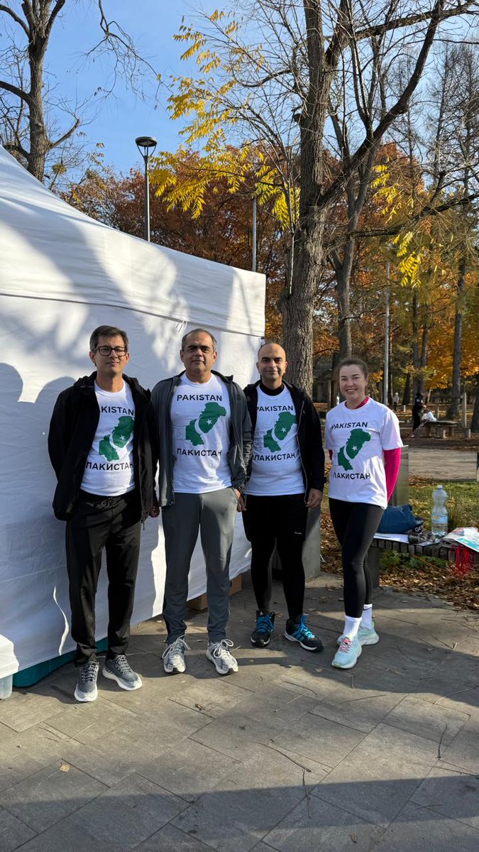 Pakistan Embassy Ukraine tweet media
